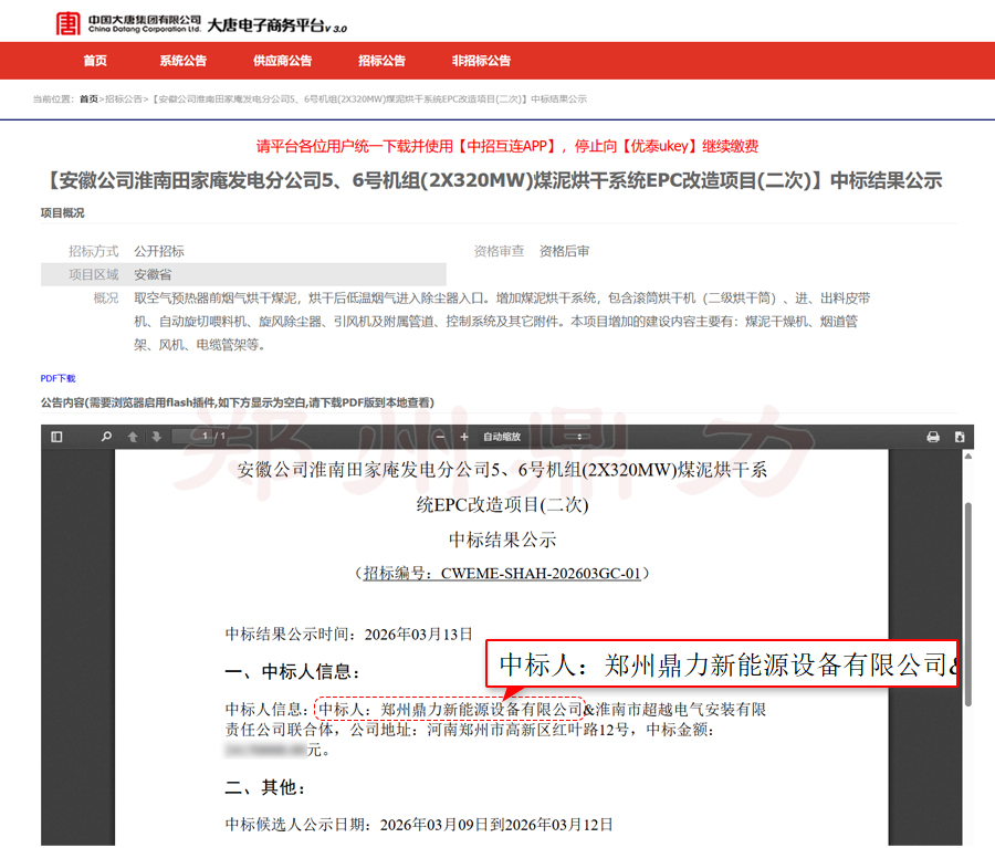 ����ú������Ŀ